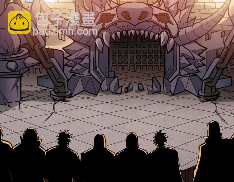 噬神紀 - 第249話 史上最難的試煉(2/3) - 4