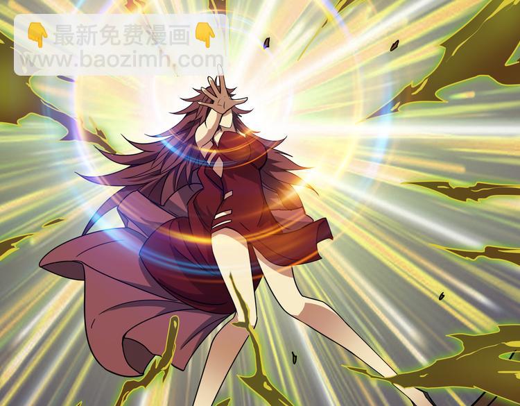 噬神紀 - 第251話 羞羞的交換~(3/3) - 4