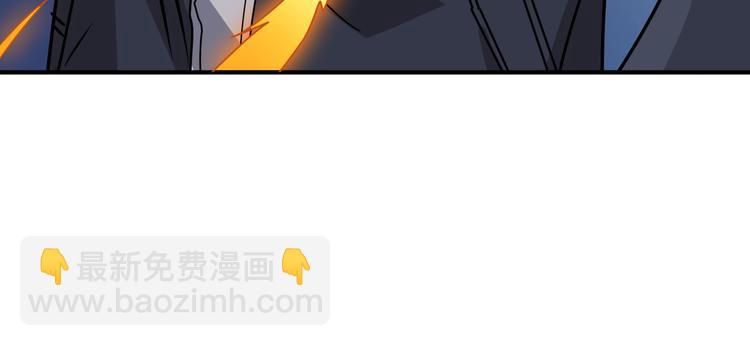 噬神紀 - 第251話 羞羞的交換~(2/3) - 6