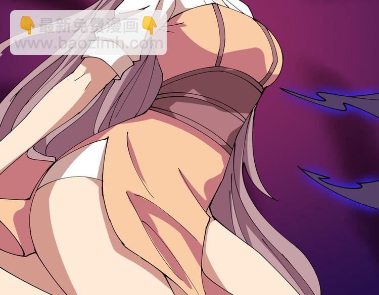 噬神紀 - 第255話 我命油我不油天(3/3) - 5