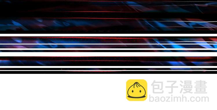 噬神紀 - 第255話 我命油我不油天(3/3) - 5