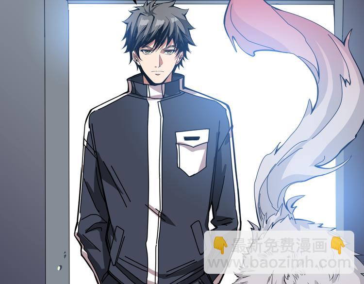 噬神紀 - 第255話 我命油我不油天(2/3) - 8