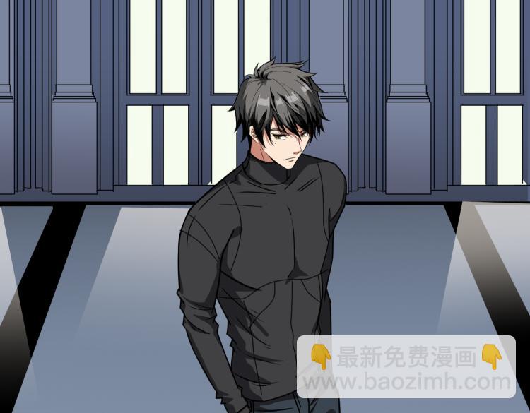 噬神紀 - 第257話 金鱗豈是池中物(3/3) - 2