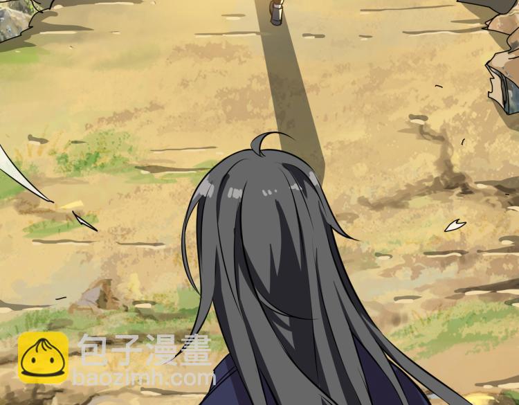 噬神紀 - 第257話 金鱗豈是池中物(2/3) - 5