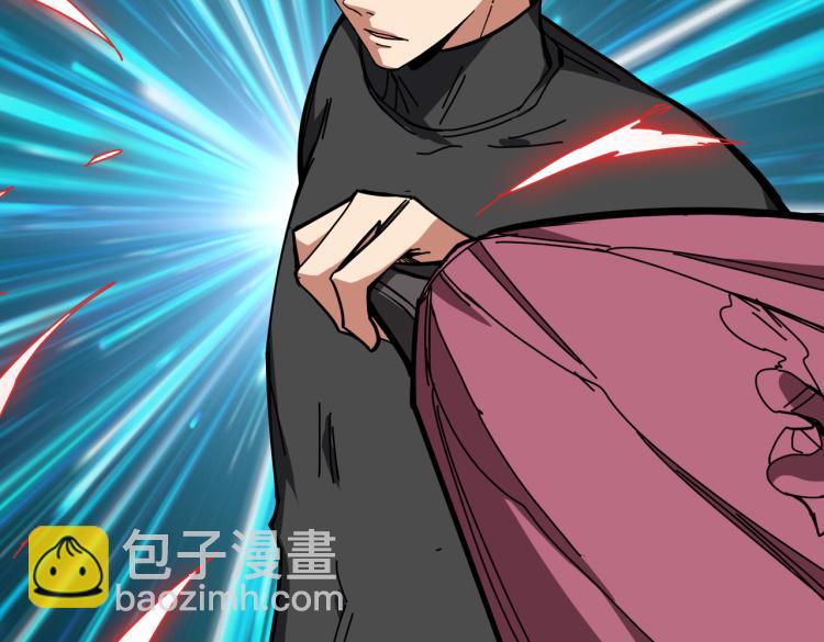 噬神紀 - 第259話 精力充沛的年輕人(1/3) - 2