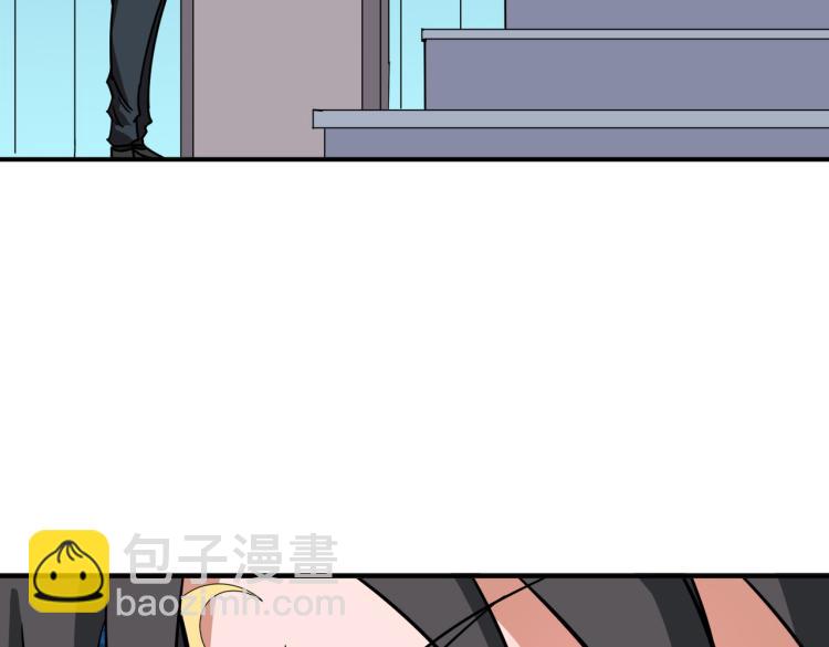 噬神紀 - 第259話 精力充沛的年輕人(1/3) - 1