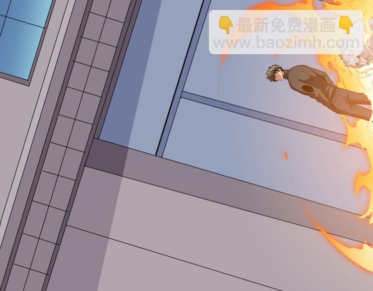 噬神紀 - 第259話 精力充沛的年輕人(2/3) - 4