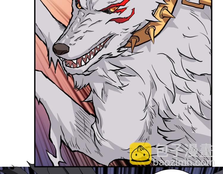 噬神紀 - 第259話 精力充沛的年輕人(2/3) - 3