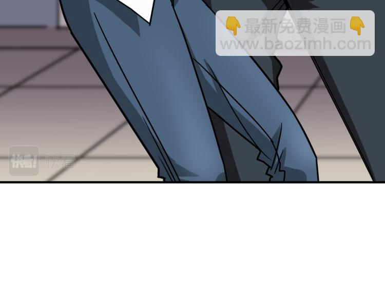 噬神紀 - 第259話 精力充沛的年輕人(2/3) - 5