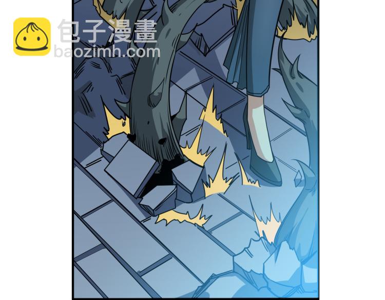 噬神紀 - 第261話 就是玩(2/3) - 4