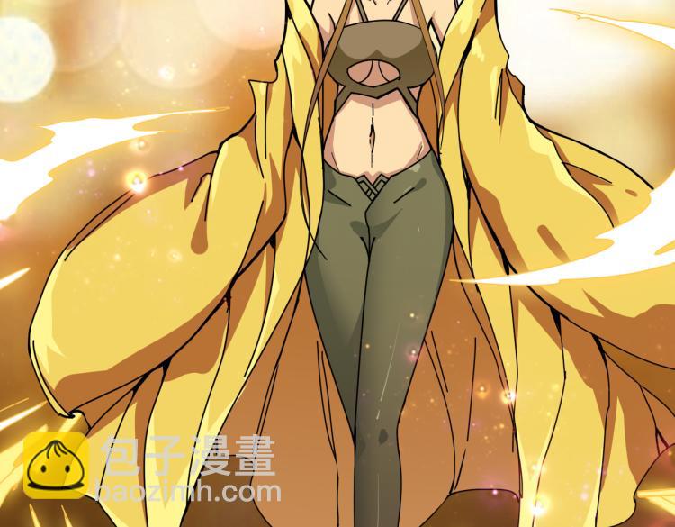 噬神紀 - 第263話 試煉開始(3/3) - 6