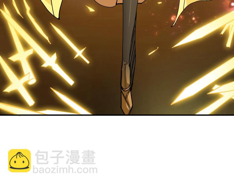 噬神紀 - 第263話 試煉開始(3/3) - 7