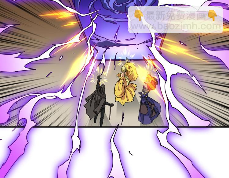 噬神紀 - 第263話 試煉開始(3/3) - 2