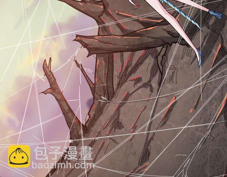 噬神紀 - 第265話 絕望之森(3/4) - 8