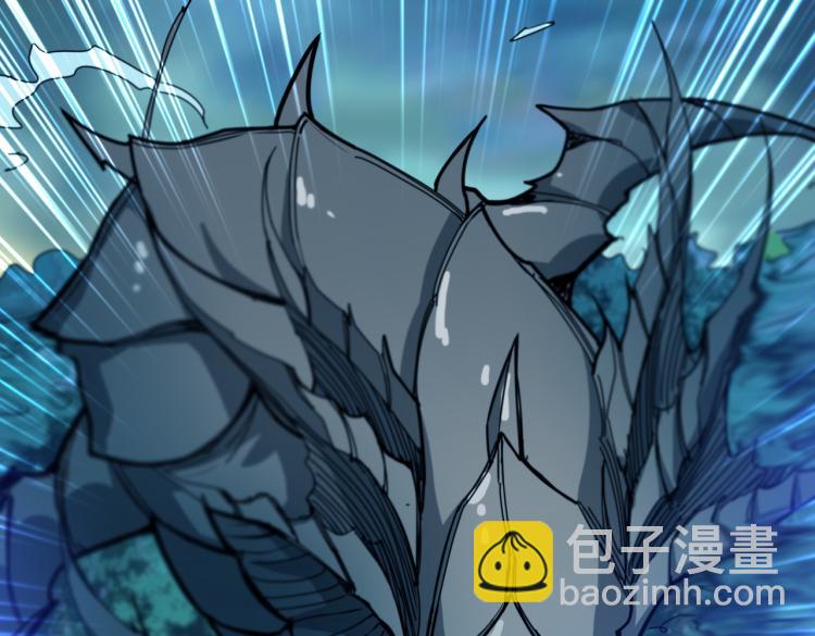 噬神紀 - 第265話 絕望之森(1/4) - 1