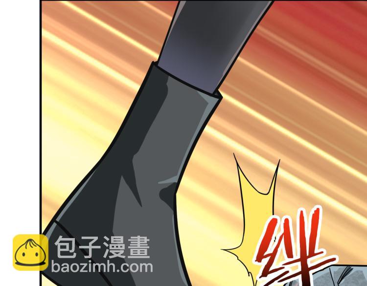 噬神紀 - 第265話 絕望之森(2/4) - 4