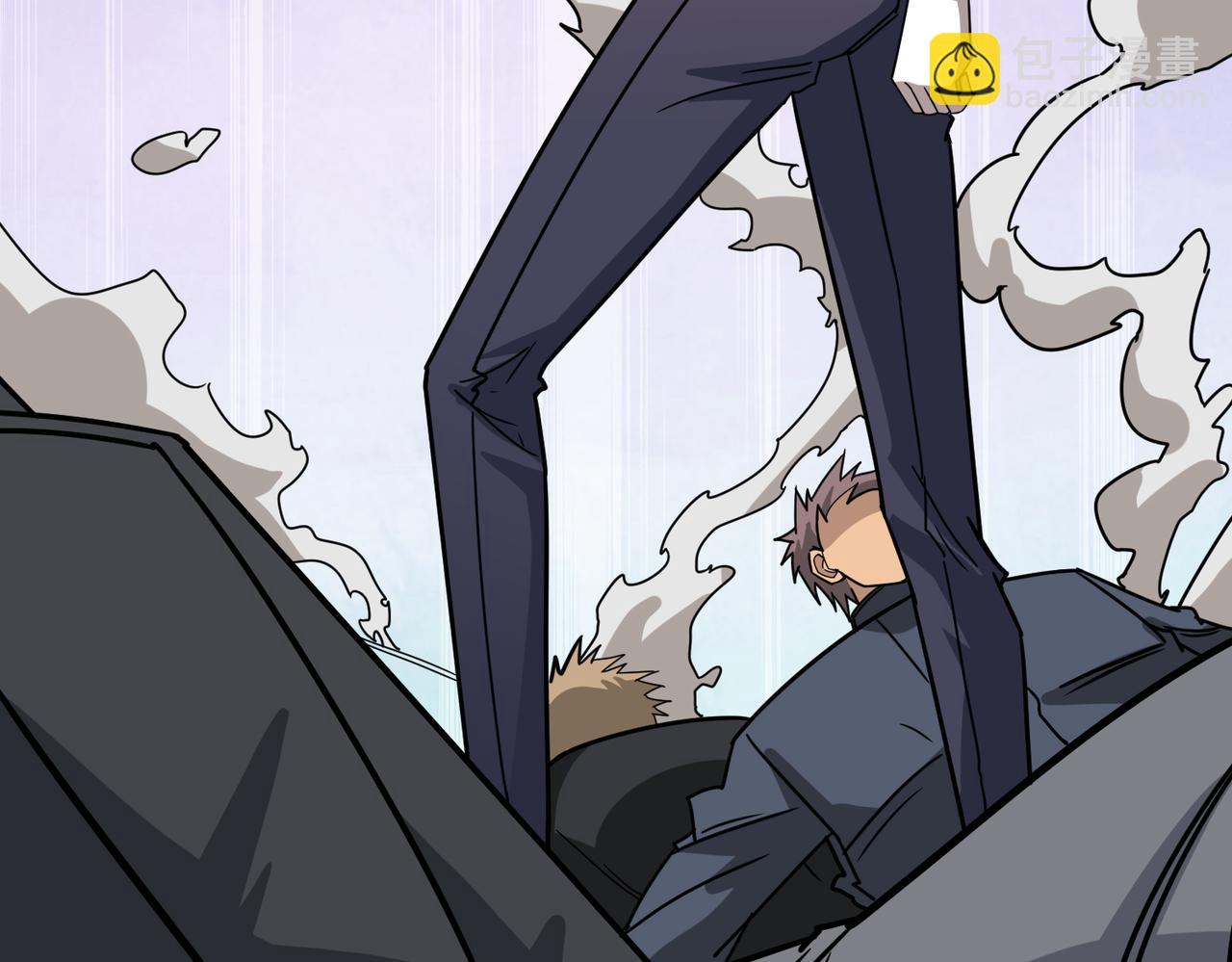 噬神紀 - 第267話冰火兩重天(2/3) - 1