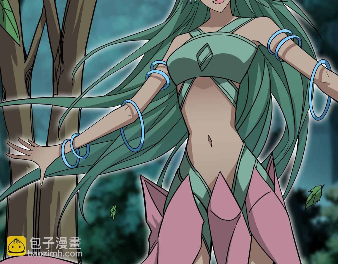 噬神紀 - 第267話冰火兩重天(2/3) - 3