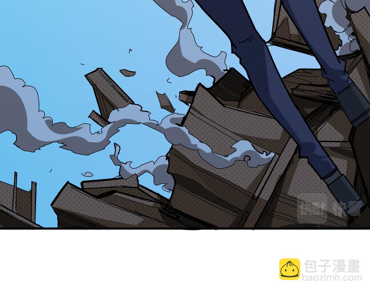 噬神紀 - 第269話消失的女人(2/4) - 6