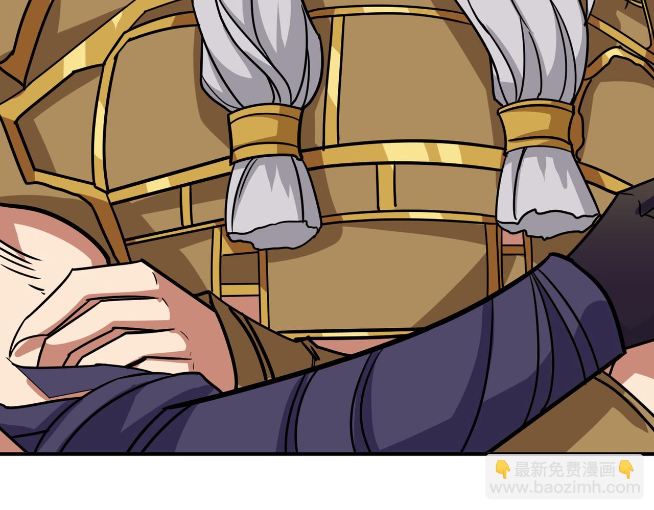 噬神紀 - 第269話消失的女人(3/4) - 6