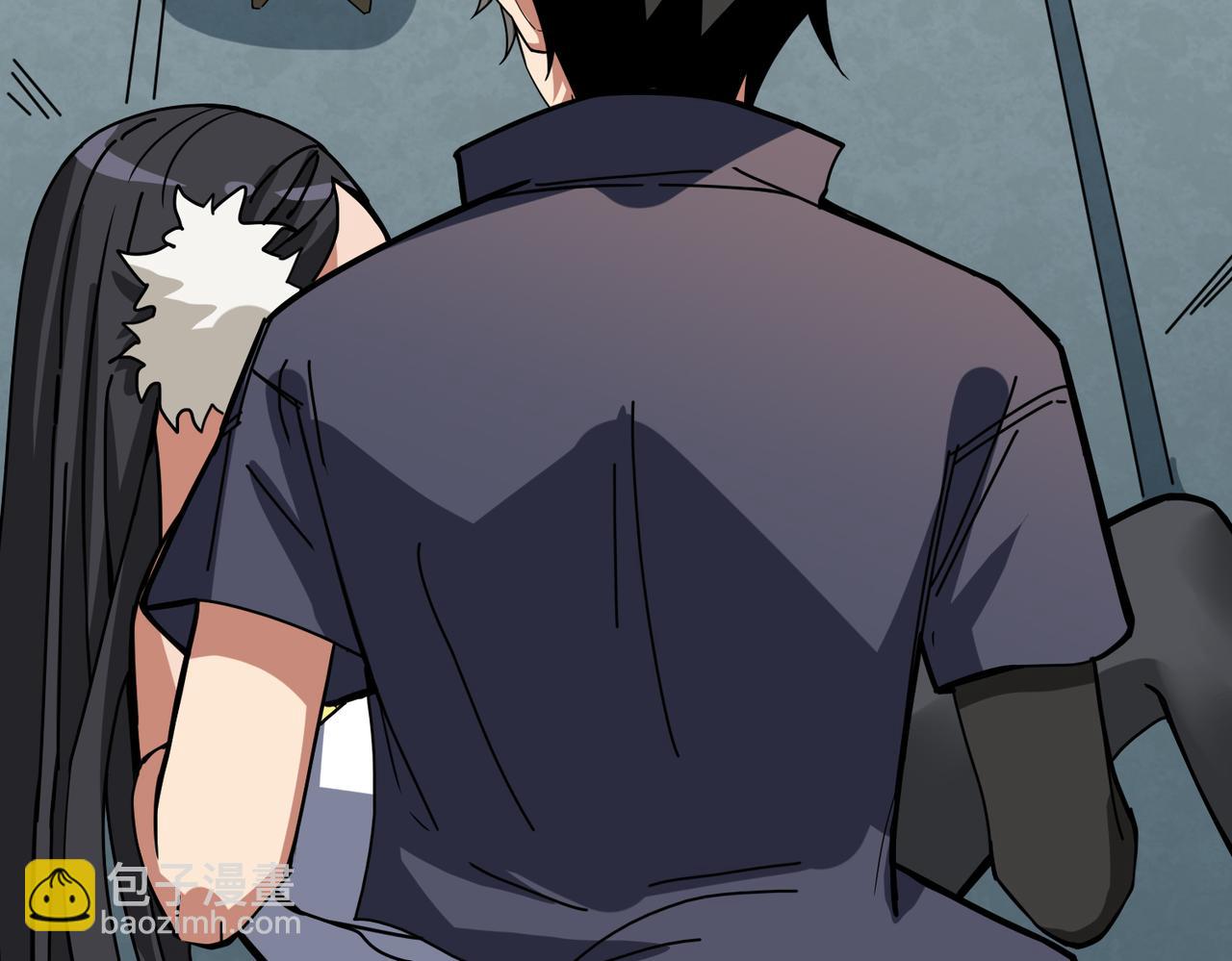 噬神紀 - 第269話消失的女人(3/4) - 7