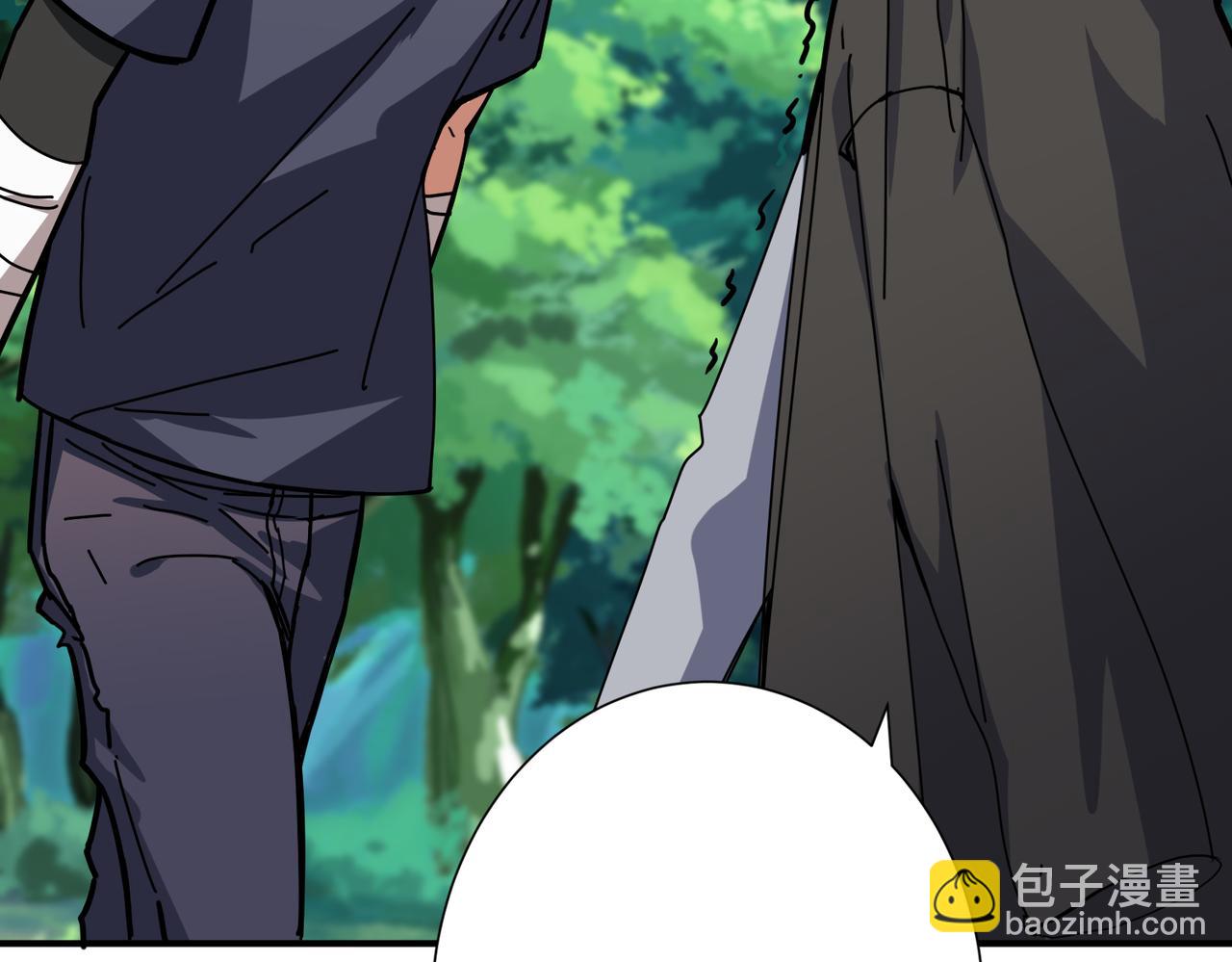 噬神紀 - 第269話消失的女人(3/4) - 3