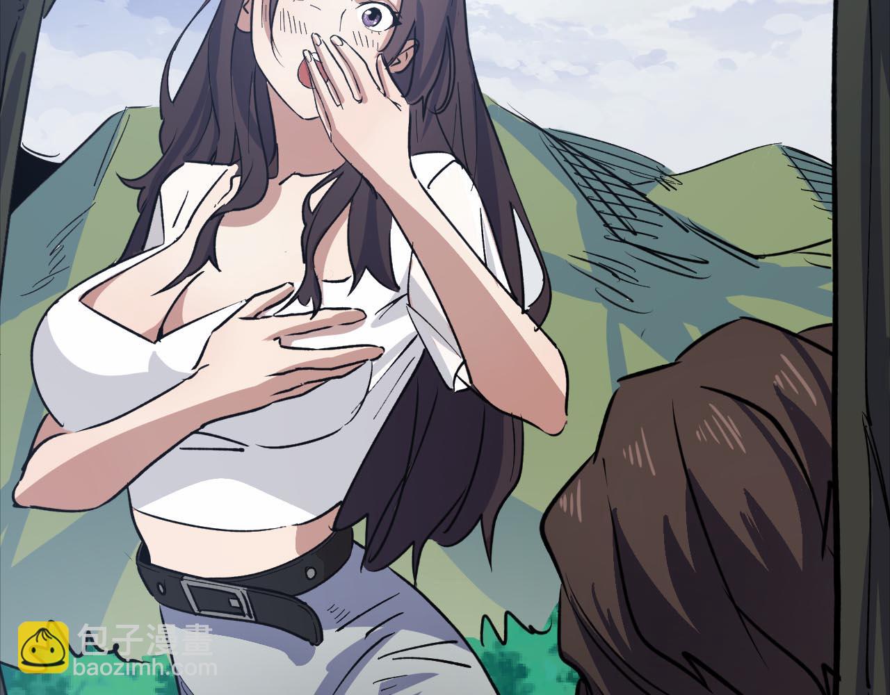 噬神紀 - 第269話消失的女人(4/4) - 1