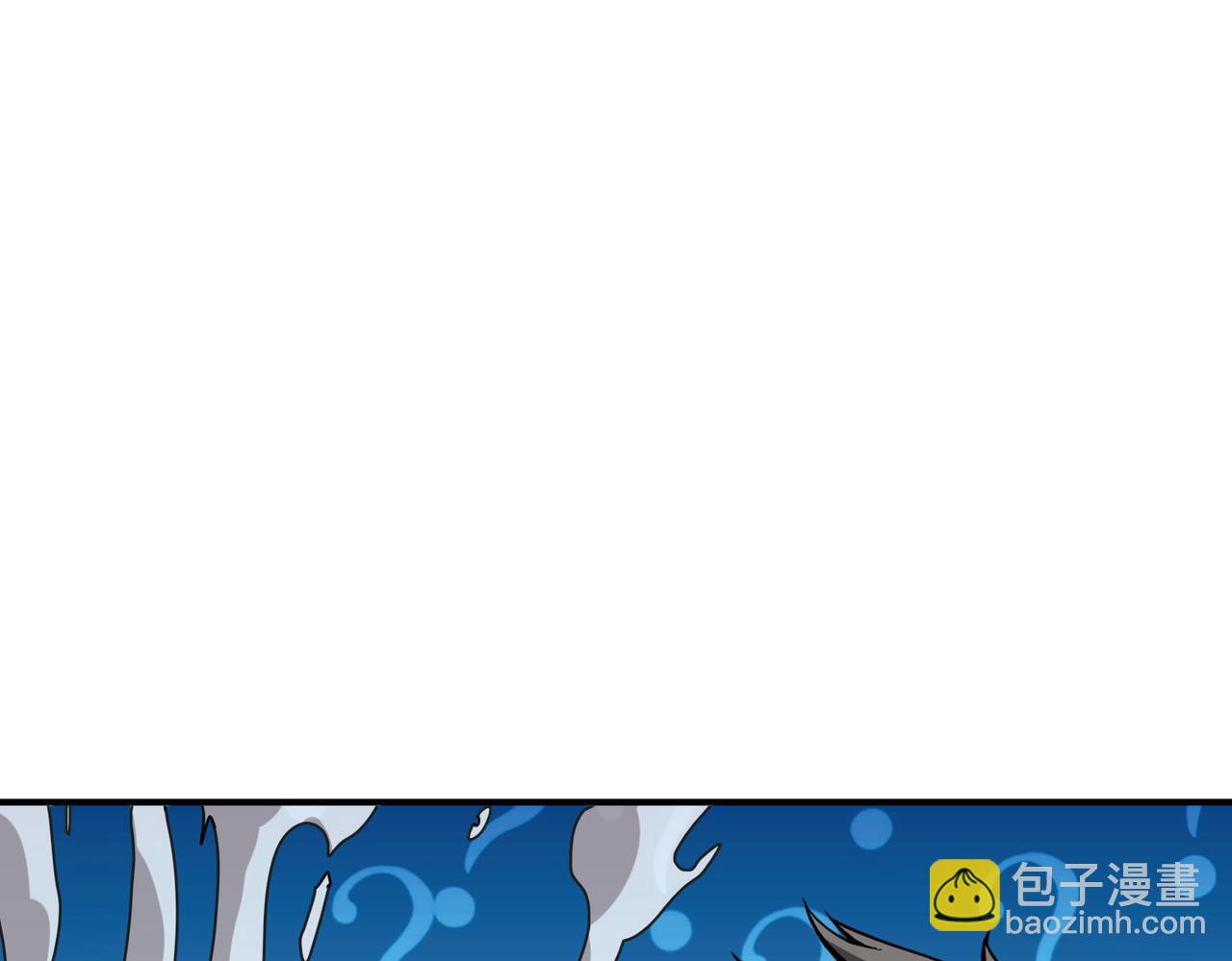 噬神紀 - 第269話消失的女人(1/4) - 8