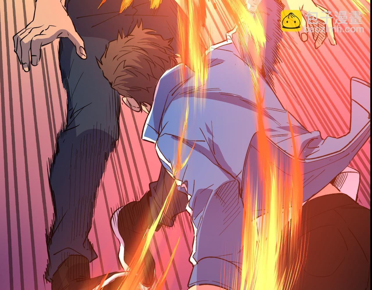 噬神紀 - 第269話消失的女人(4/4) - 1