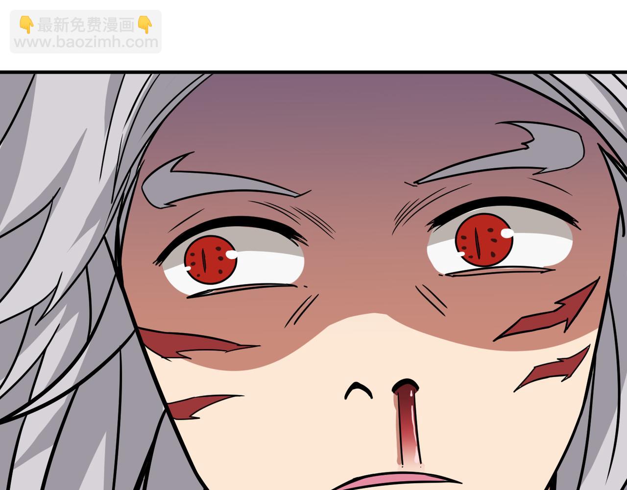 噬神紀 - 第269話消失的女人(1/4) - 3