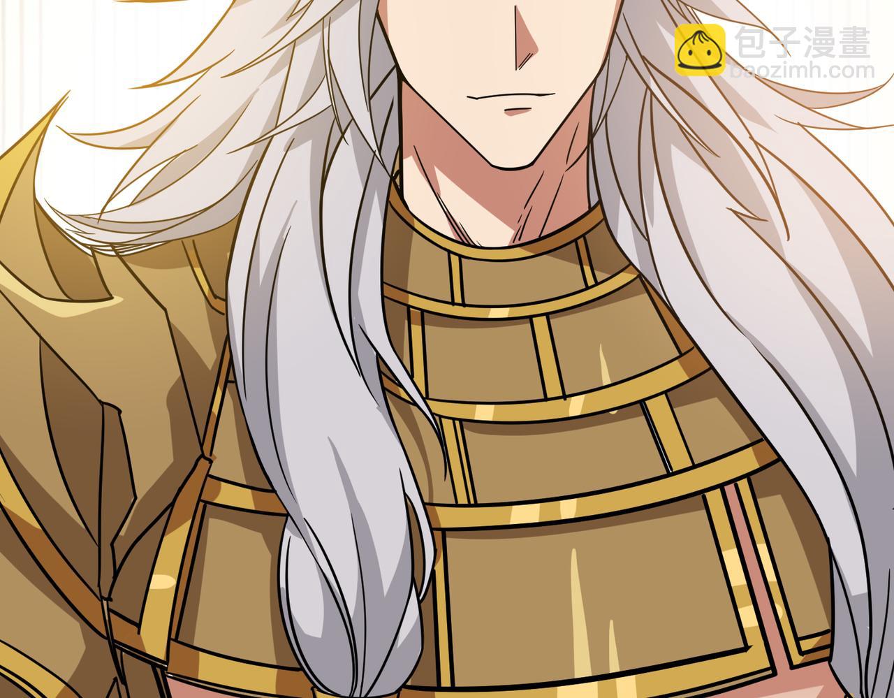 噬神紀 - 第269話消失的女人(2/4) - 5