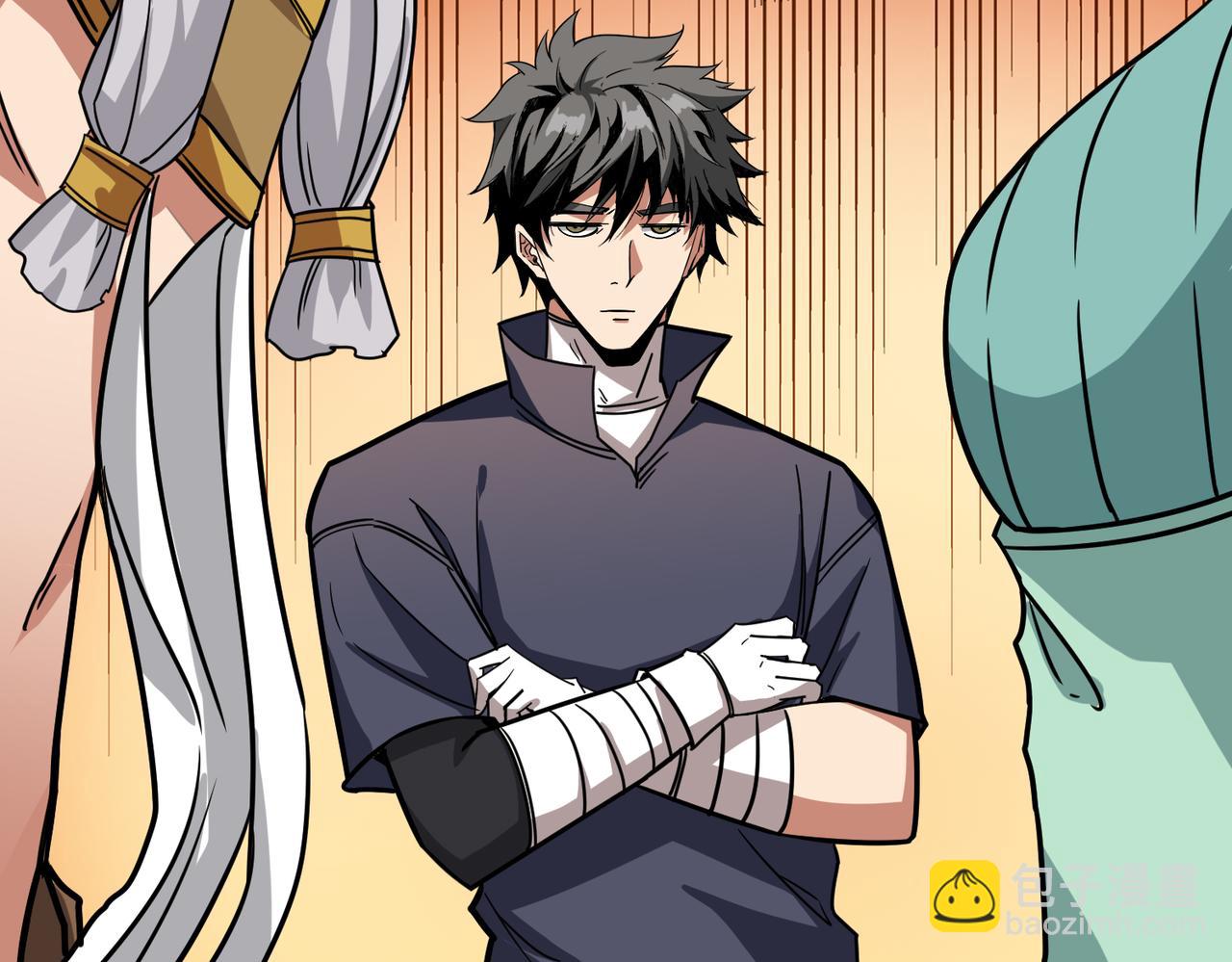 噬神紀 - 第269話消失的女人(2/4) - 8