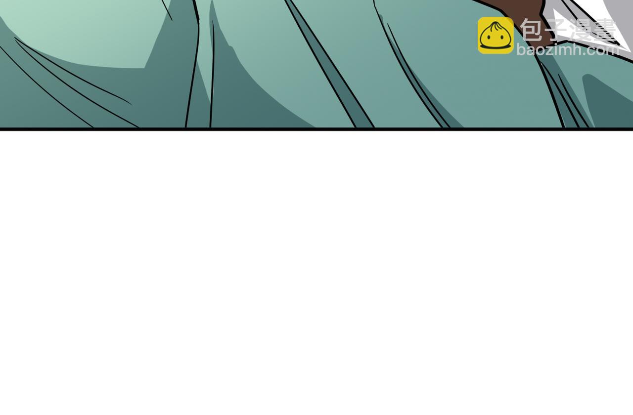 噬神紀 - 第269話消失的女人(2/4) - 6