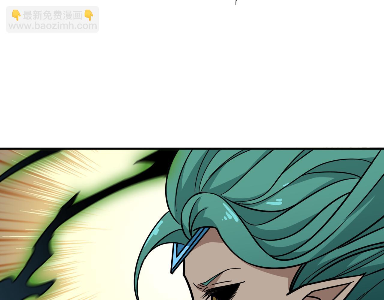 噬神紀 - 第269話消失的女人(2/4) - 7