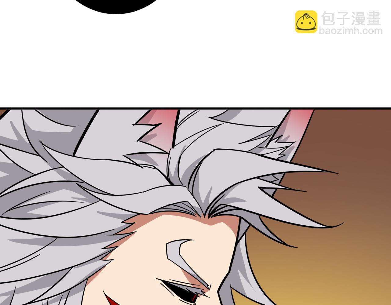 噬神紀 - 第269話消失的女人(2/4) - 1