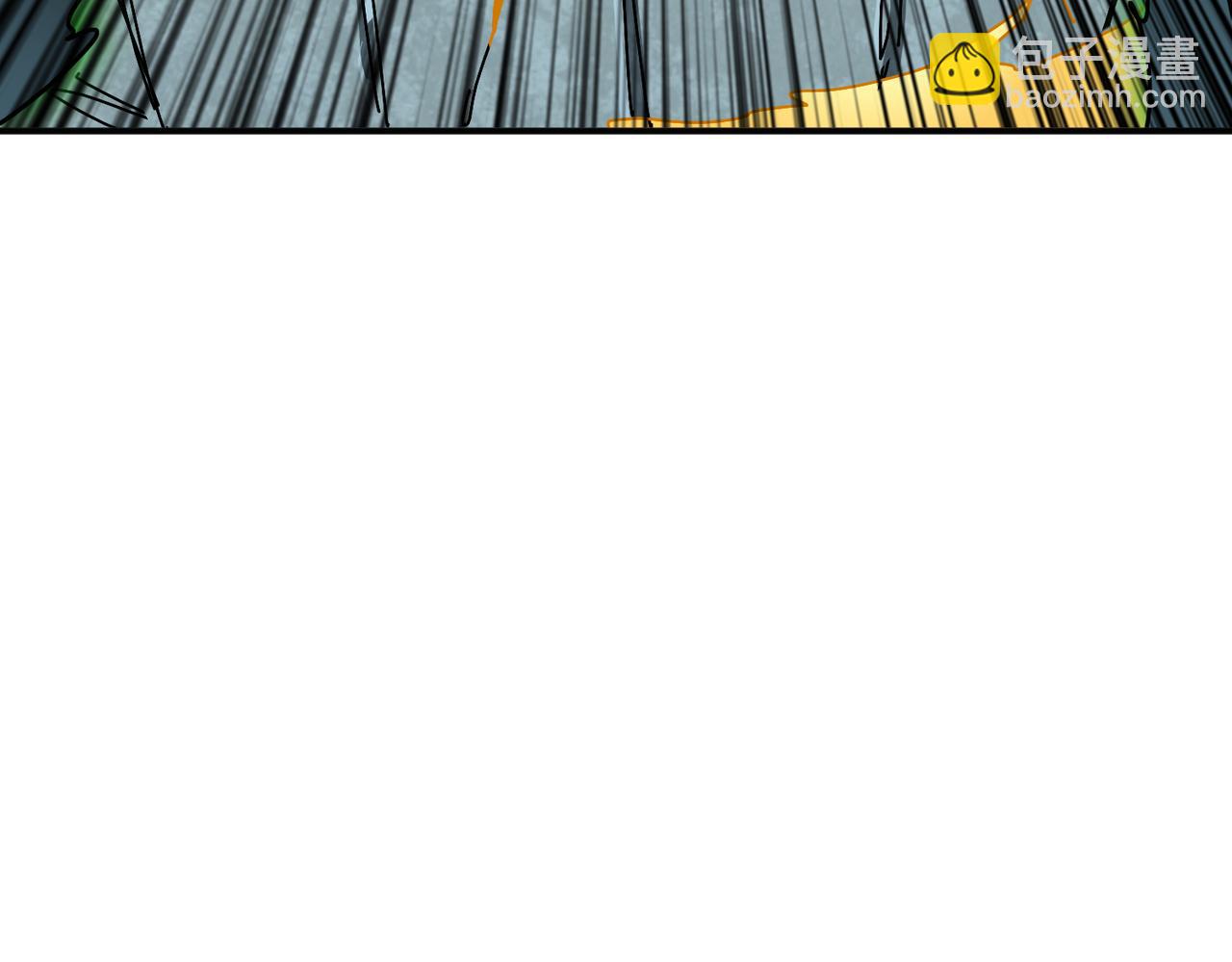 噬神紀 - 第269話消失的女人(2/4) - 6