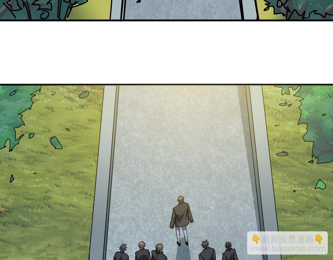 噬神紀 - 第269話消失的女人(2/4) - 1