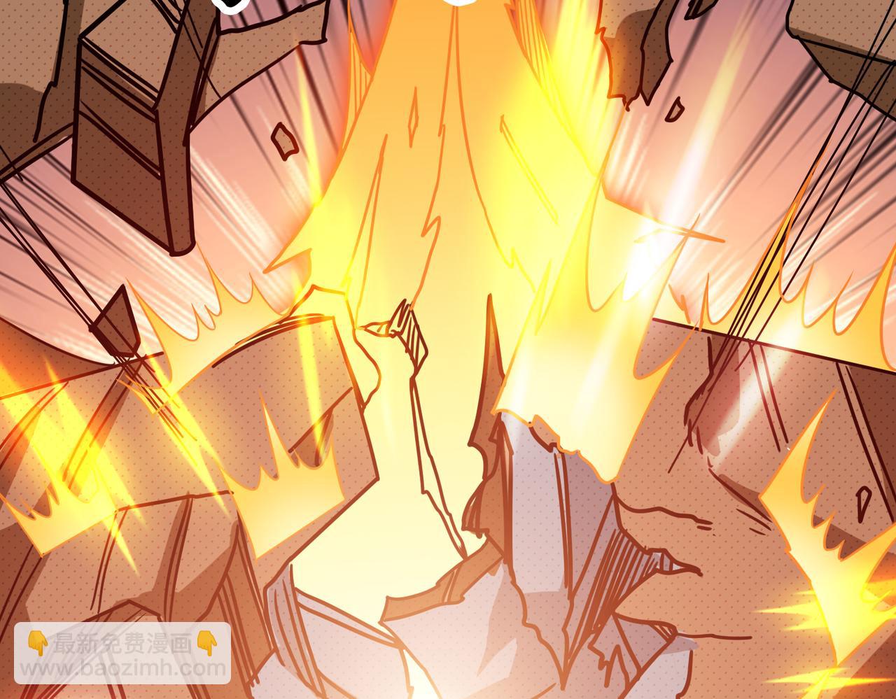 噬神紀 - 第269話消失的女人(2/4) - 8