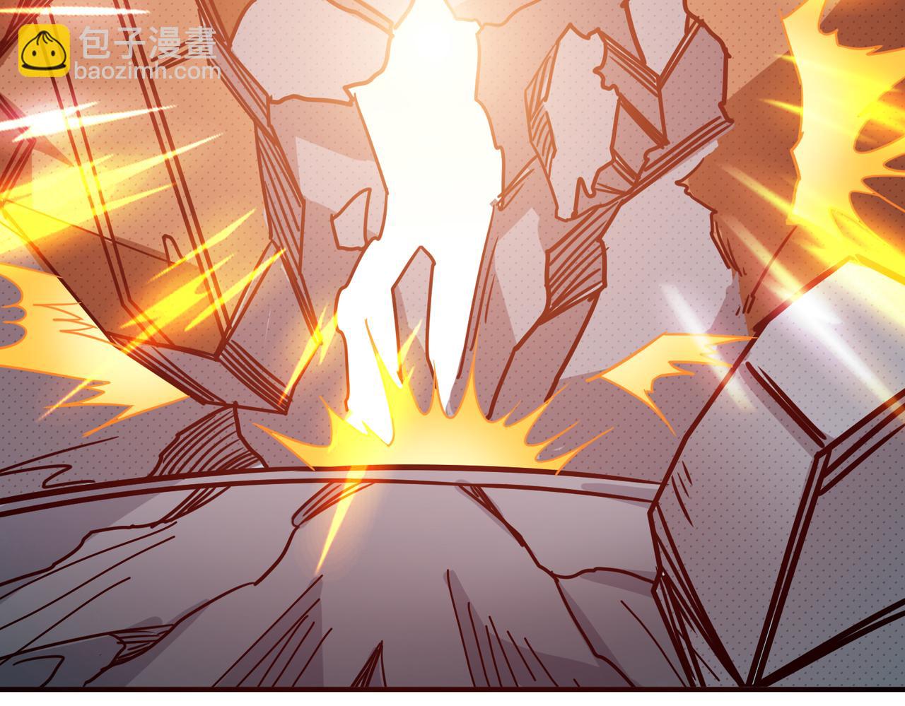 噬神紀 - 第269話消失的女人(2/4) - 1