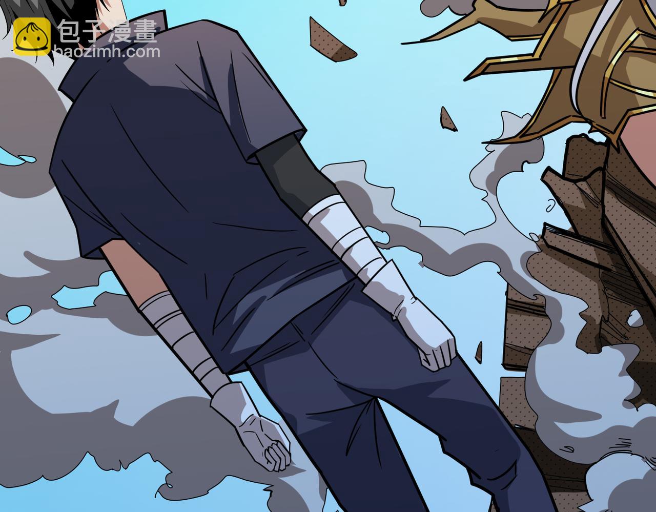 噬神紀 - 第269話消失的女人(2/4) - 5