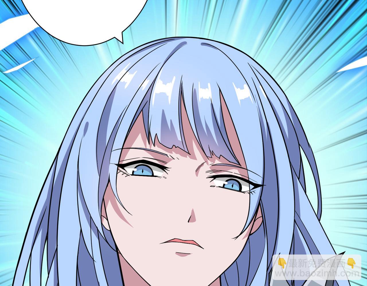 噬神紀 - 第271話 冰女皇(3/4) - 6