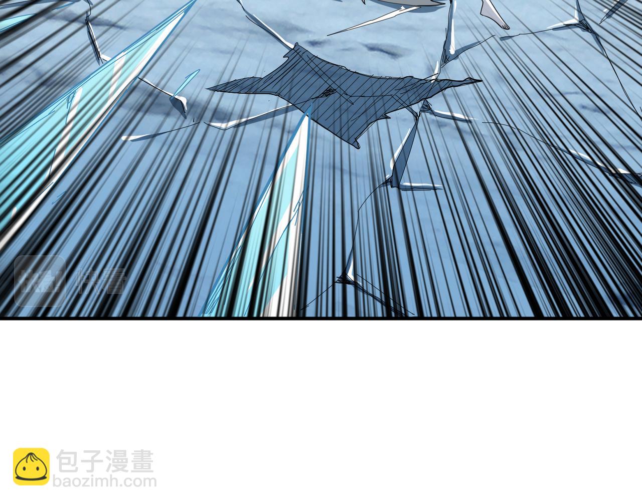 噬神紀 - 第271話 冰女皇(3/4) - 5