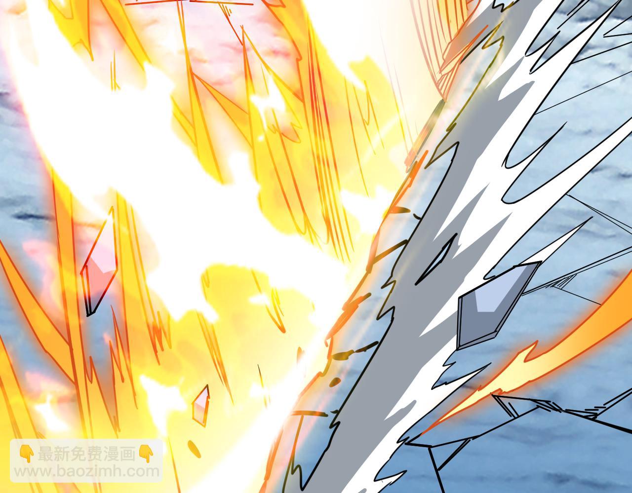 噬神紀 - 第271話 冰女皇(3/4) - 5