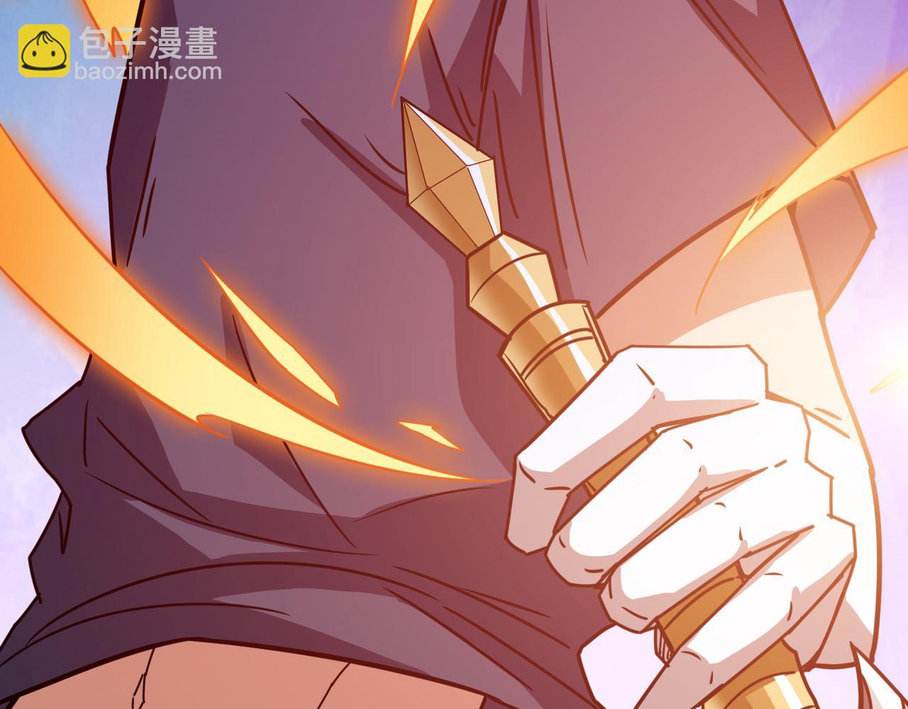 噬神紀 - 第271話 冰女皇(3/4) - 5