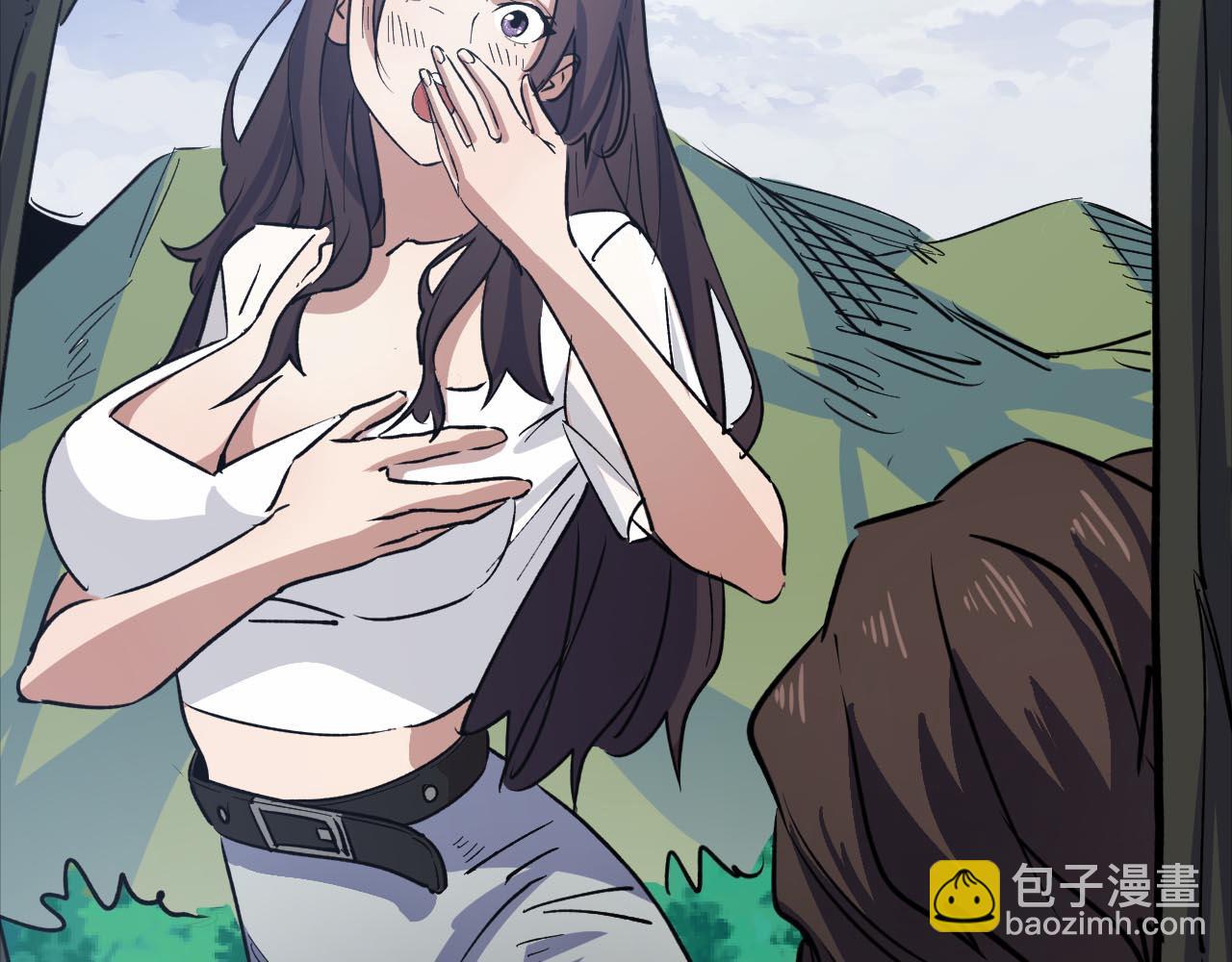 噬神紀 - 第271話 冰女皇(4/4) - 5