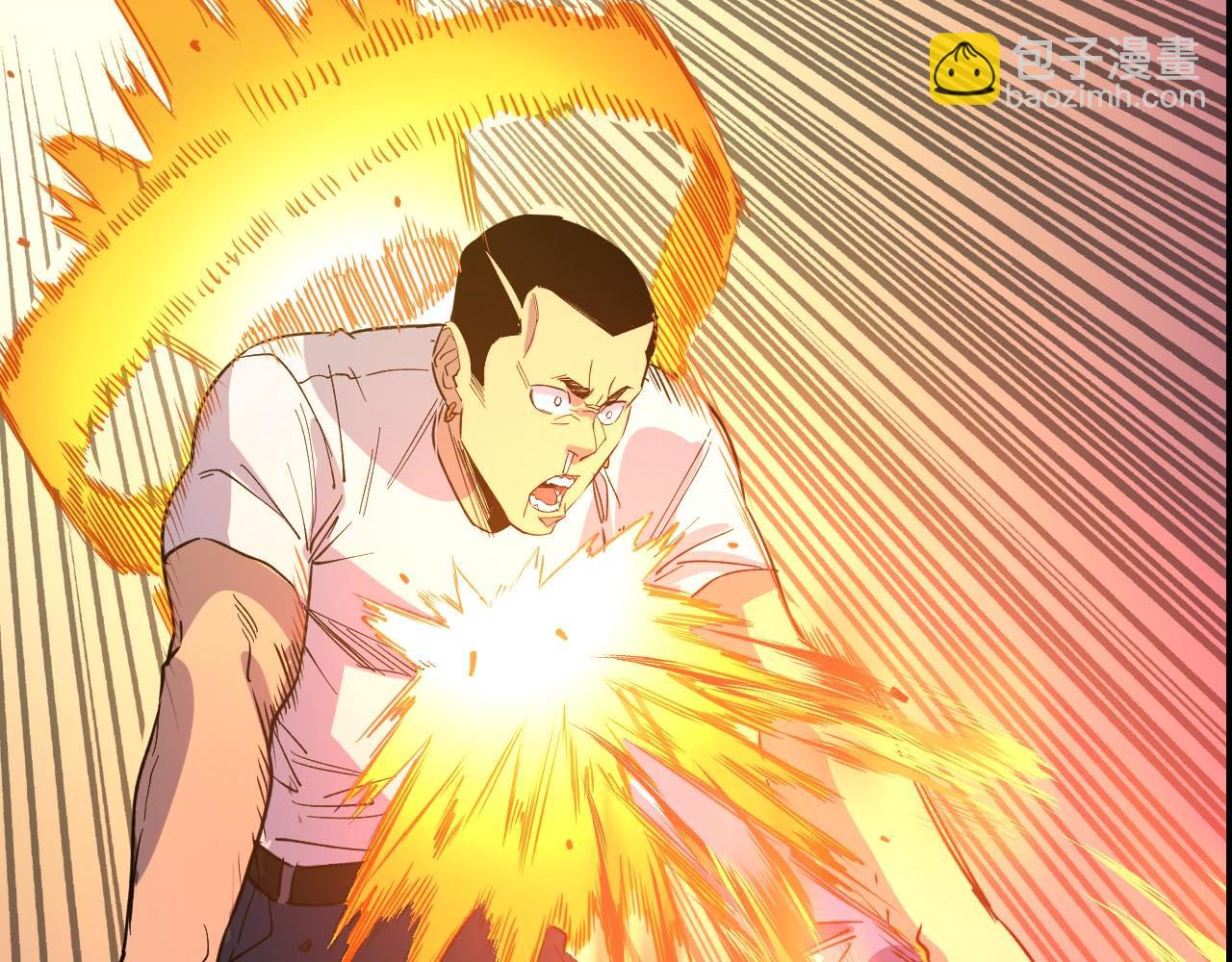 噬神紀 - 第271話 冰女皇(4/4) - 6