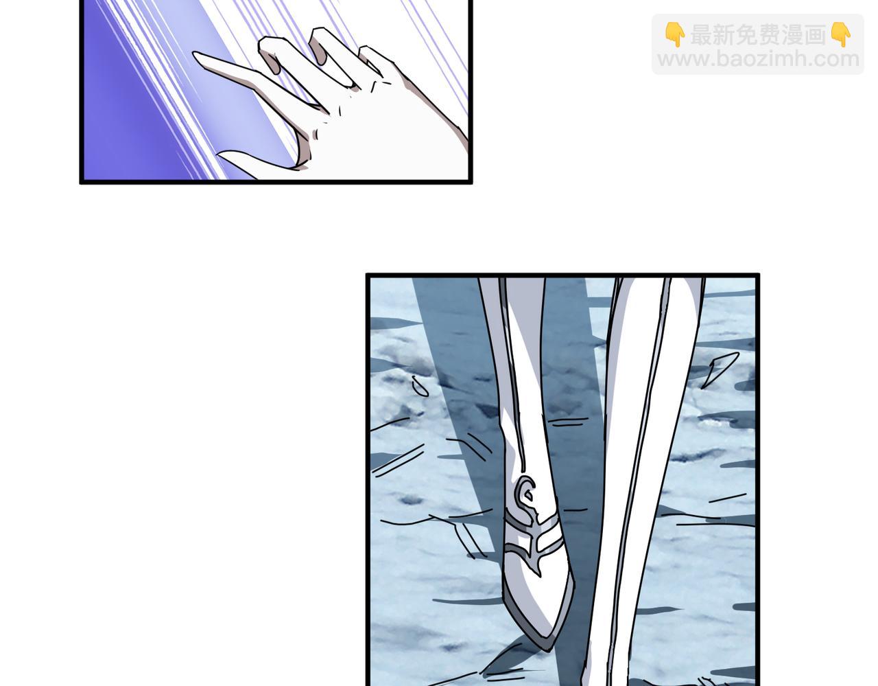 噬神紀 - 第271話 冰女皇(1/4) - 8