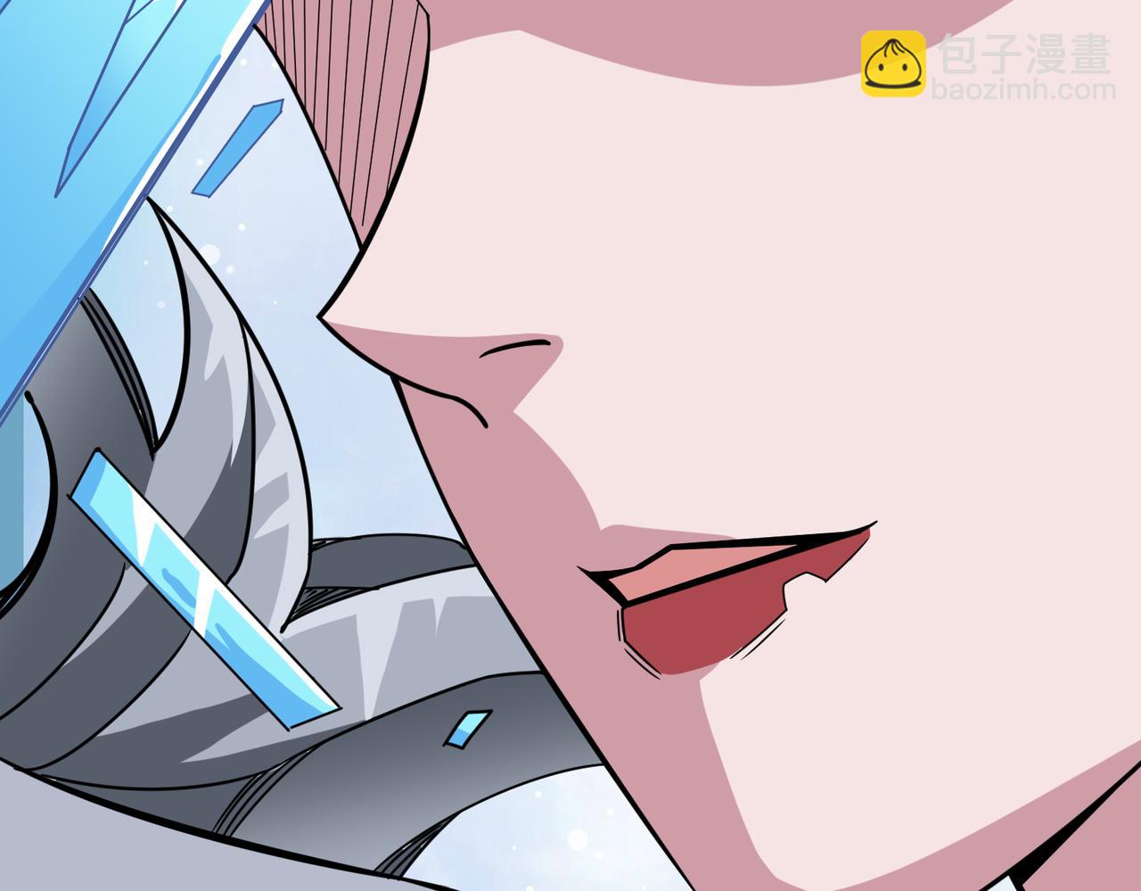 噬神紀 - 第271話 冰女皇(1/4) - 2