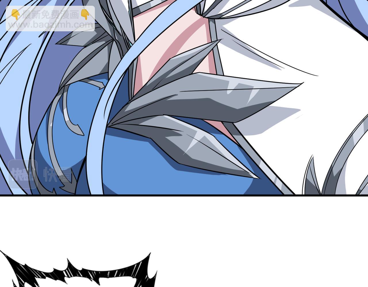 噬神紀 - 第271話 冰女皇(2/4) - 8