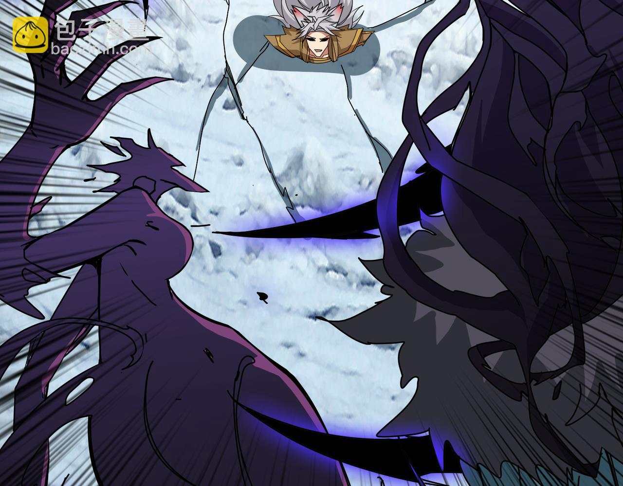 噬神紀 - 第271話 冰女皇(2/4) - 7